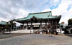 NAGOYA - Quartier Kakuozan - 25.01.2024 -37